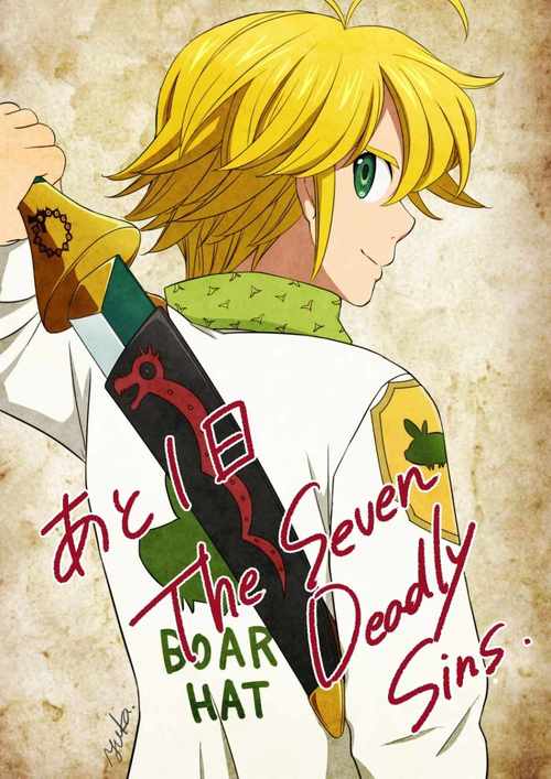 愤怒之罪亚洲风游戏七宗罪下载资源推荐