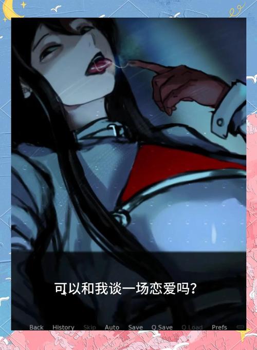 恐怖女友官网真实体验 网友分享惊悚恋爱经历