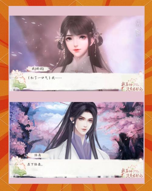 热辣可爱甜心绅士游戏来袭 快来体验甜蜜恋爱冒险