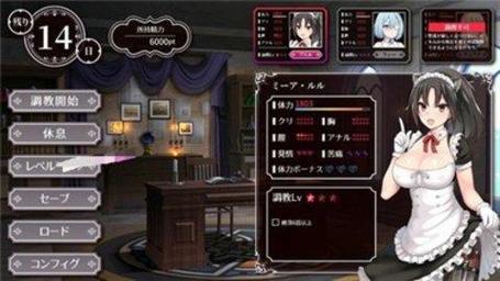 精灵谷安卓汉化方法大全 总有一种适合你