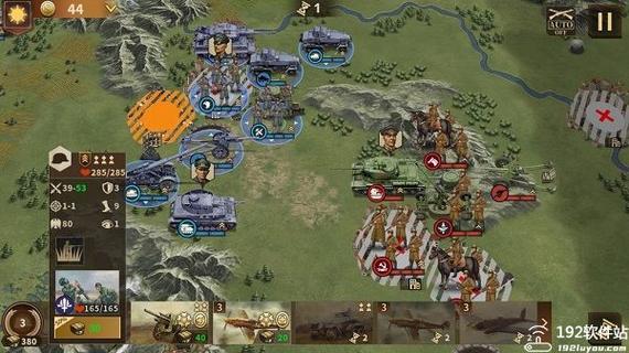 联合阵线游戏官网常见问题解决方法汇总