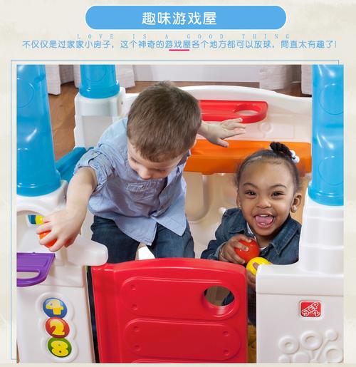 淘气屋安卓模拟器使用指南 电脑畅玩教程详解