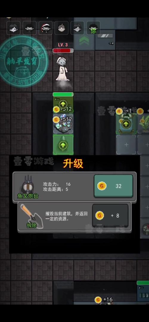 淫魂狩猎最新版本通关技巧和隐藏关卡揭秘