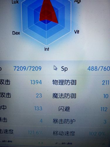 铁匠4游戏下载全平台指南 手机电脑都能玩