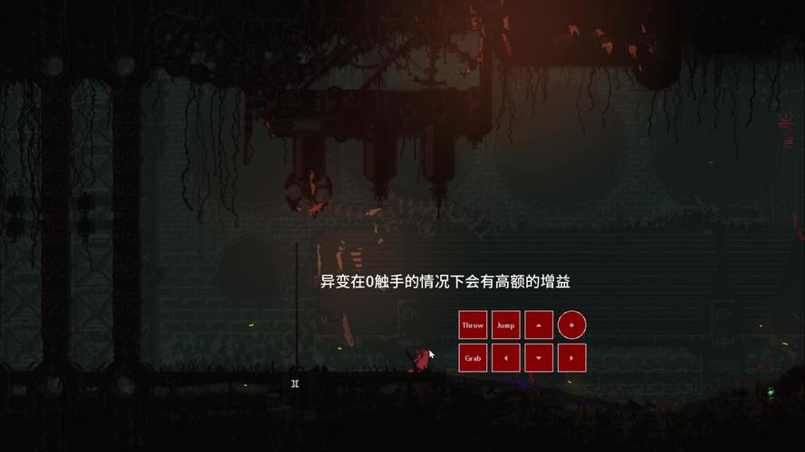 幻灵触手如何下载 常见问题与解决方法