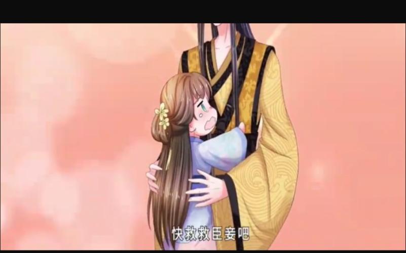 曾经欺负我的不良少年来到我的按摩店游戏官网最新动态