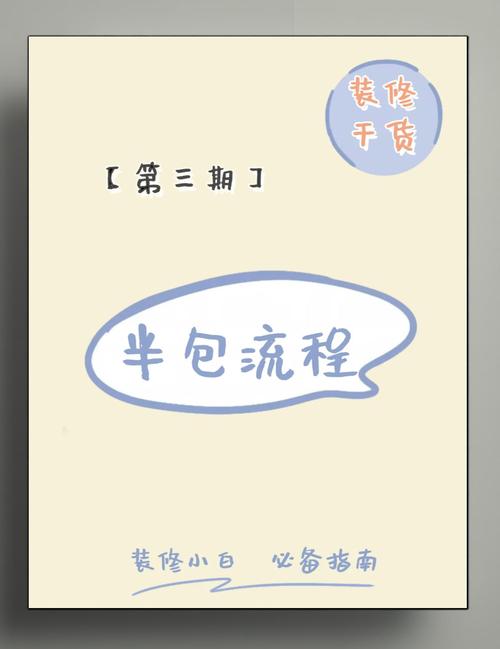梦妖员最新版本使用攻略小白也能轻松上手