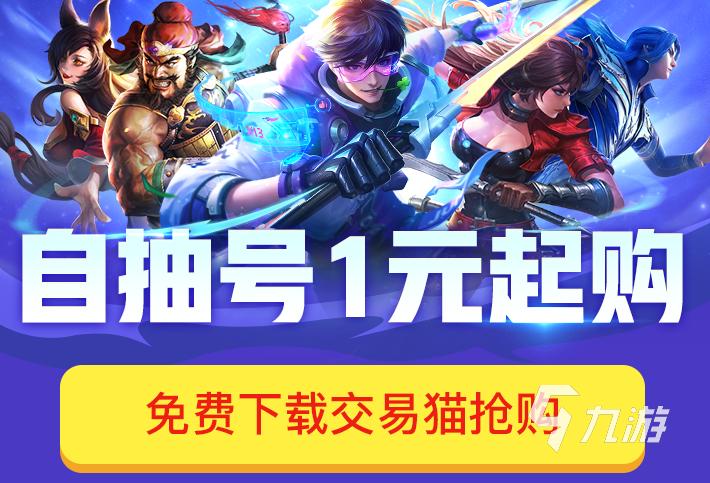 想玩家庭事务游戏下载这些版本最靠谱