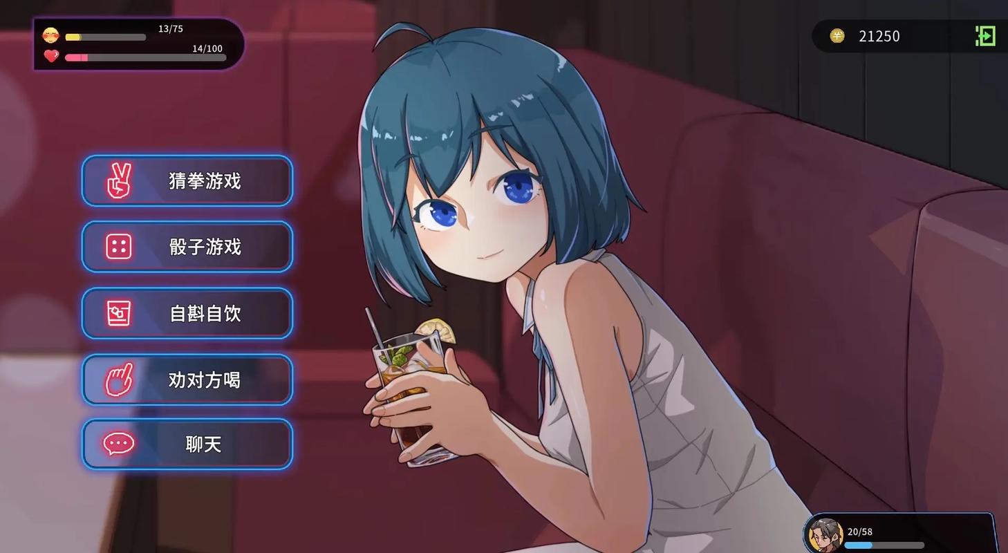 曾经欺负我的不良少年来到我的按摩店下载安卓版软件