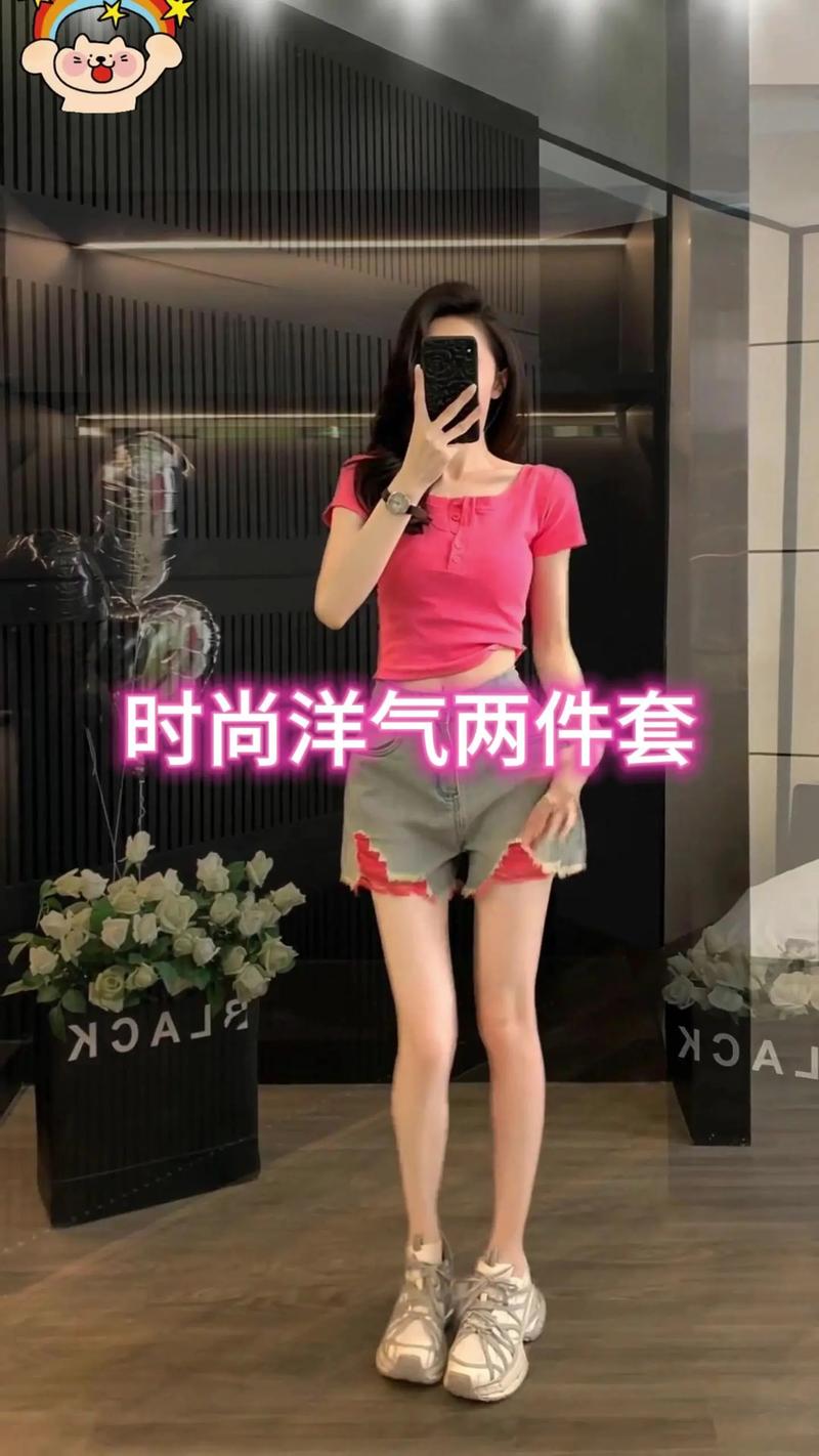 热辣可爱梦想最新单品这些搭配技巧必学