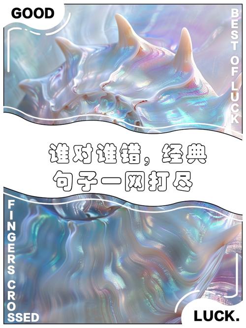 涩点点游戏攻略详解 快速升级方法一网打尽