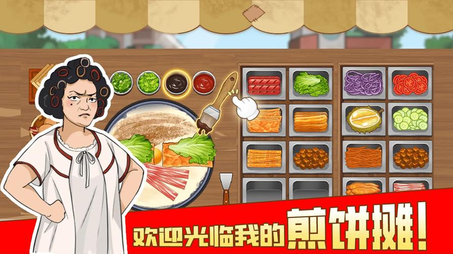 我与女仆的不道德学校生活游戏下载常见问题