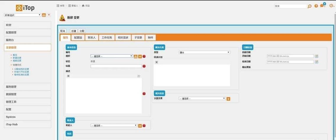 安卓绝顶神乐下载教程 手把手教你快速安装