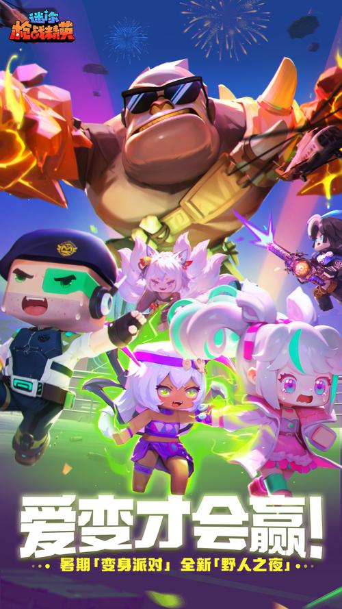 涩点点游戏下载教程 快速找到正版安装包的方法