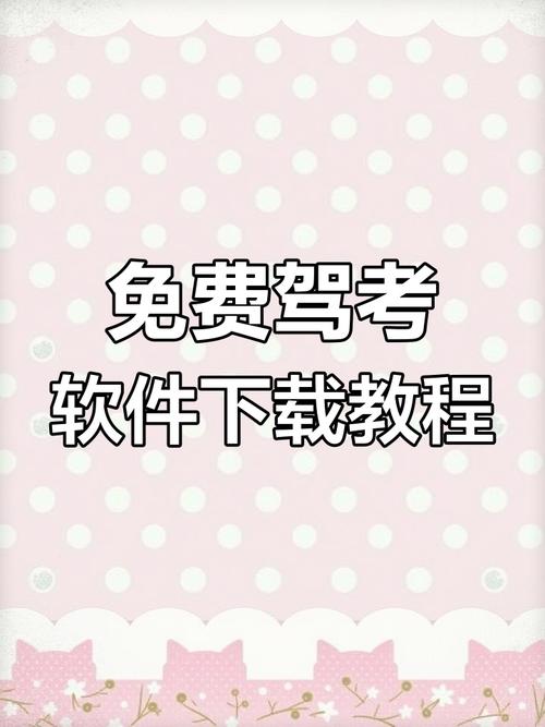 热辣可爱甜心下载地址大全 安卓苹果都能用