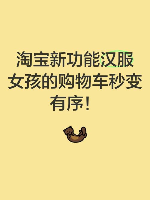 更好还是更糟汉化版最新更新内容有什么新功能
