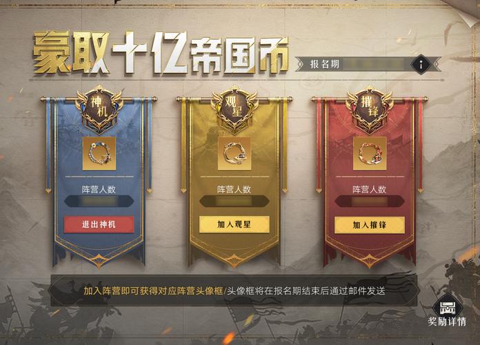 重返少年S1最新版本玩法攻略大全