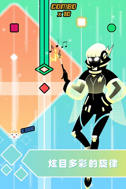 新生活计划下载地址分享 轻松获取最新版本