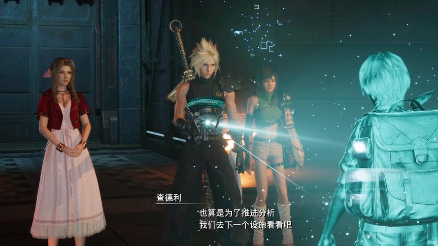 最终幻想7重生绅士游戏画面优化设置流畅体验秘诀