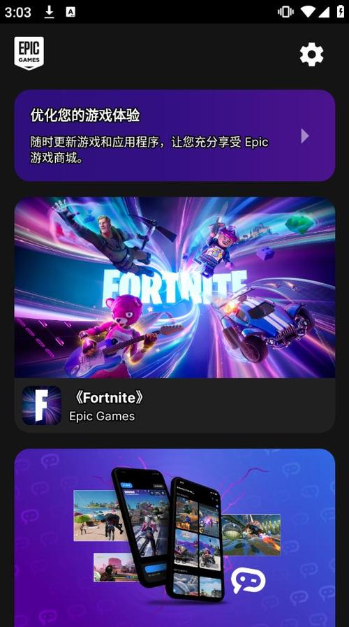 想玩家族事业吗 官方正式版下载最新版就在这里