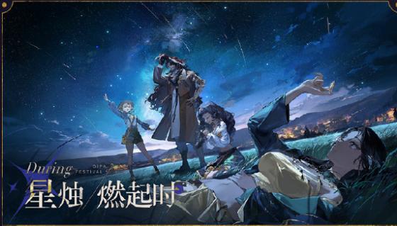 监护人守护者游戏官网最新版本更新内容