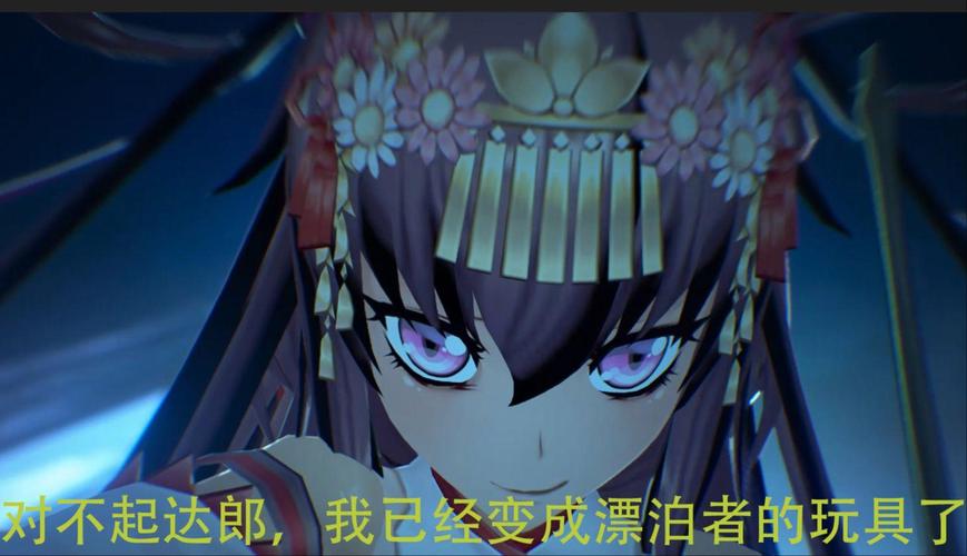 对魔忍雪风官方正式版下载最新版一键获取方法