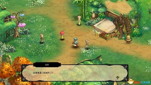 铁匠4怎么下载 详细步骤图文解析