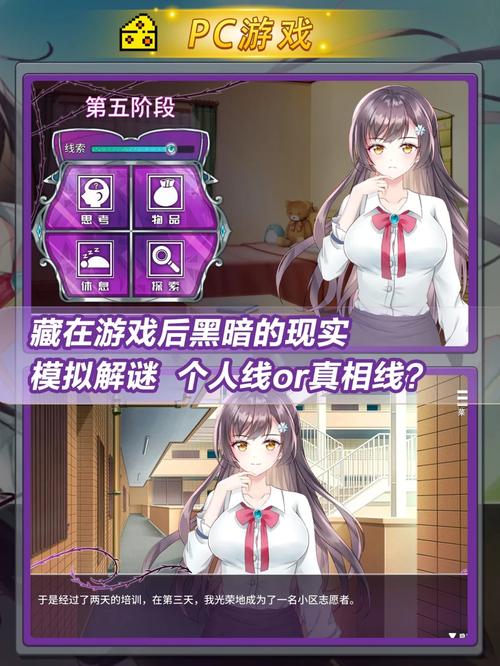 想下载娱乐圈疑云 这几个平台千万别错过