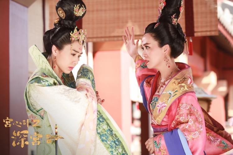 职场是我的后宫下载地址大全 高清资源免费下