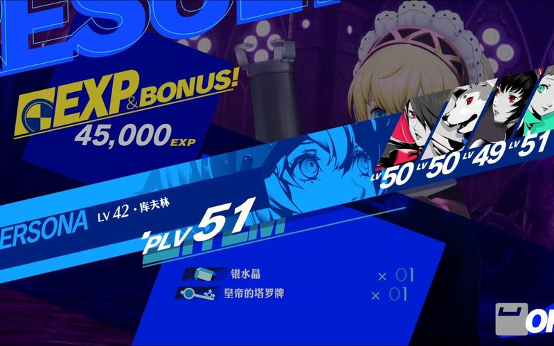 联合阵线绅士游戏大全 热门作品一网打尽