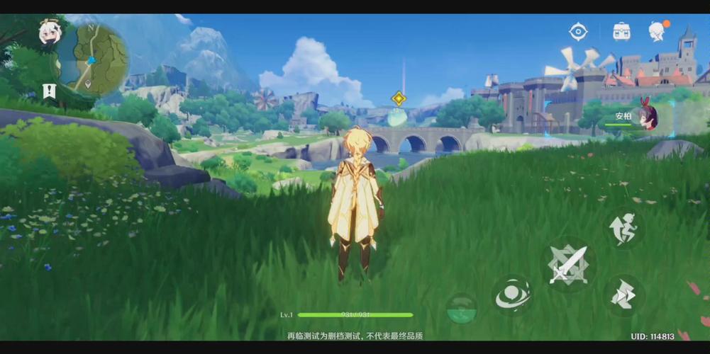 鬼刀安卓画质怎么调最流畅 设置优化指南