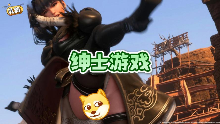 涩点点游戏官网