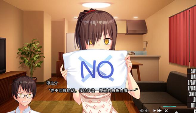 巨乳家族催眠2官方网站新手入门指南