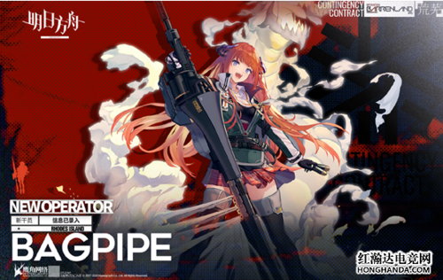 龙傲天的多元宇宙游戏官网角色技能详细介绍