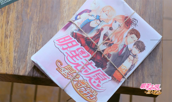 志愿少女在哪下载 游戏官网正版下载地址