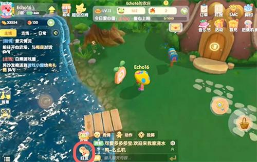 超昂大战在哪下载 游戏安装包获取方法介绍