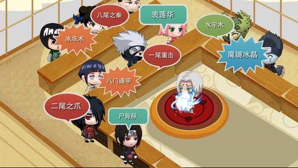 更好还是更糟游戏官网攻略 新手必看技巧大全