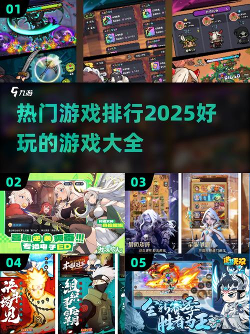 极乐旅人最新版本上线啦快来体验全新玩法