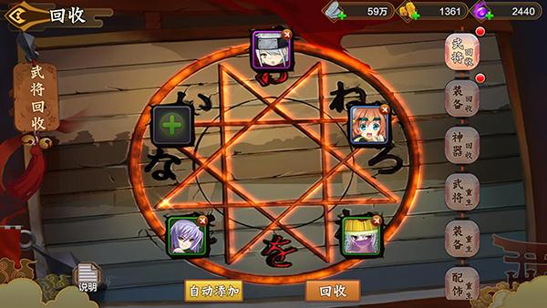 热妻阿什莉游戏官网玩法攻略大全