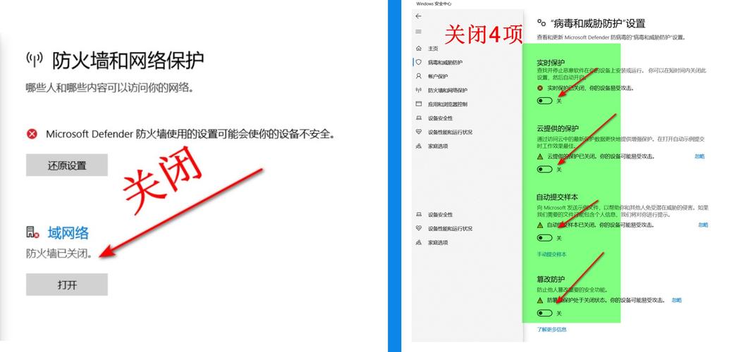 鲁迪如何下载安装 新手小白也能轻松搞定