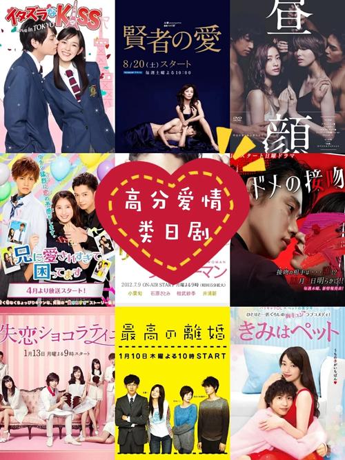 爱相思最新版本是多少 安卓苹果最新版对比