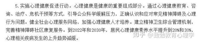 第三次危机怎么下载安装 常见问题解答