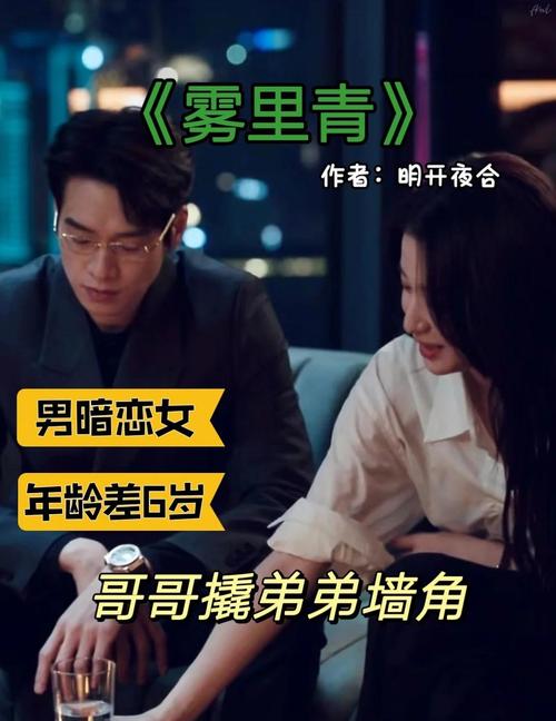 菜鳥守衛與女王陛下最新劇情大揭秘不容錯過