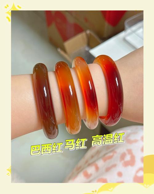 真红玛瑙安卓与其他版本对比分析