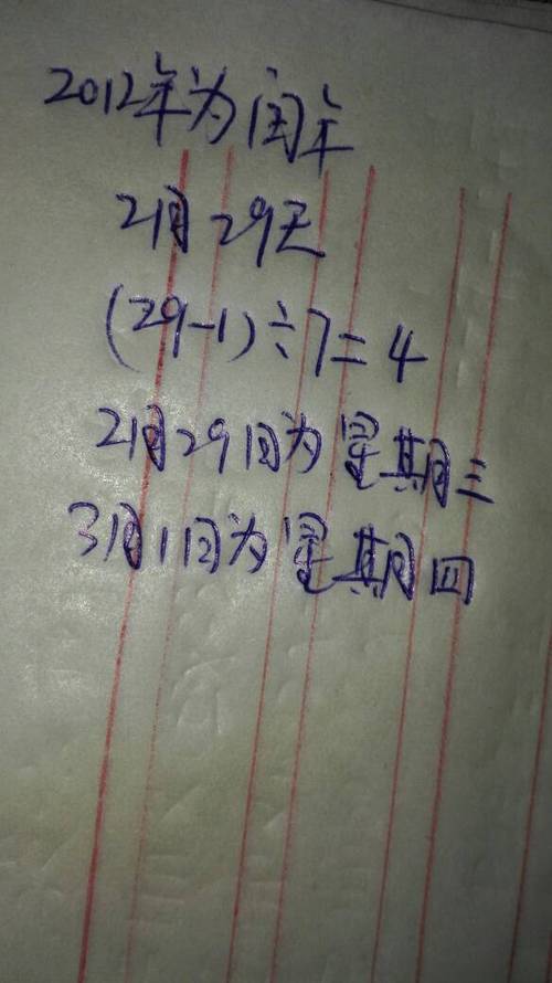 想知道再刷一把2最新版本是多少 这里有答案