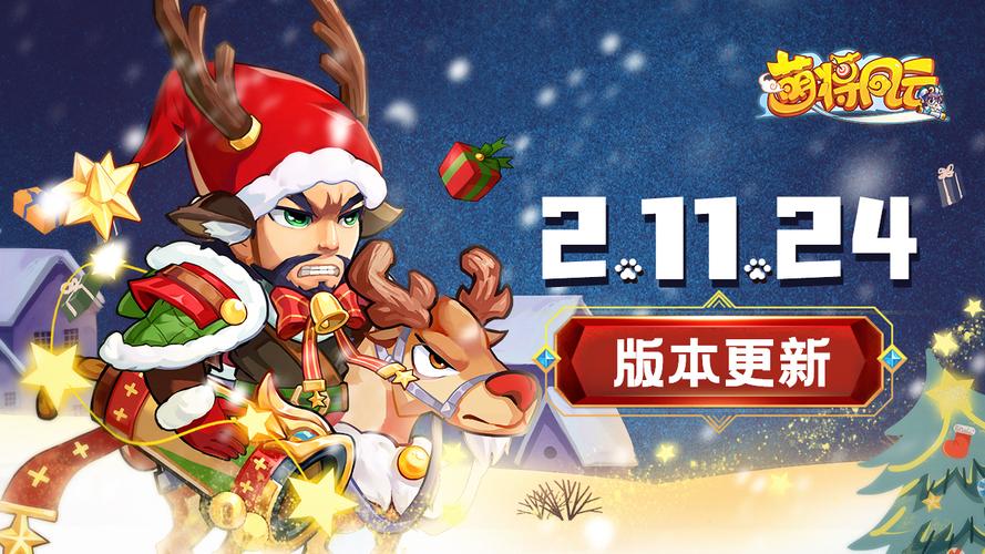 理不尽陵辱物語杨过游戏最新版本更新内容