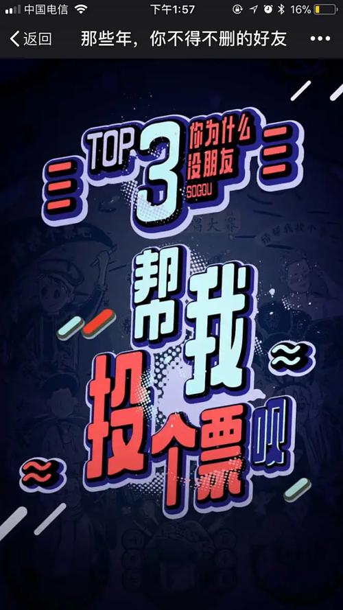 遗失版本大全 找回那些年被删除的经典