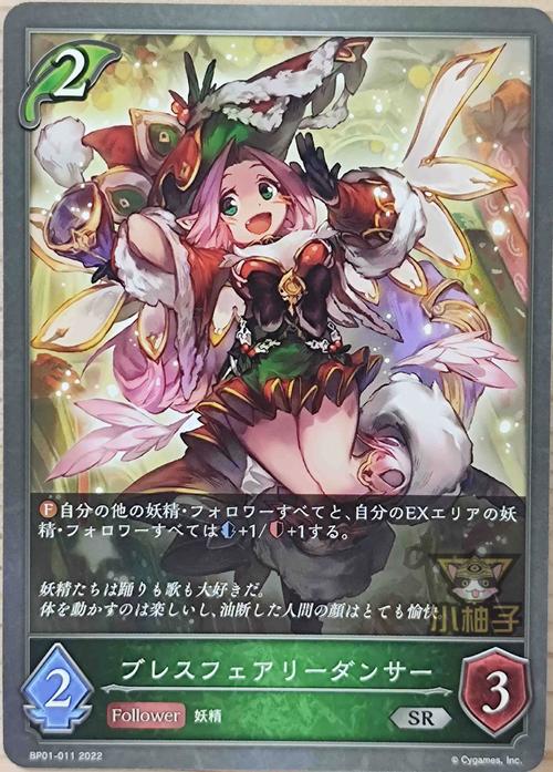 舞姬游戏介绍最新版本更新内容一览