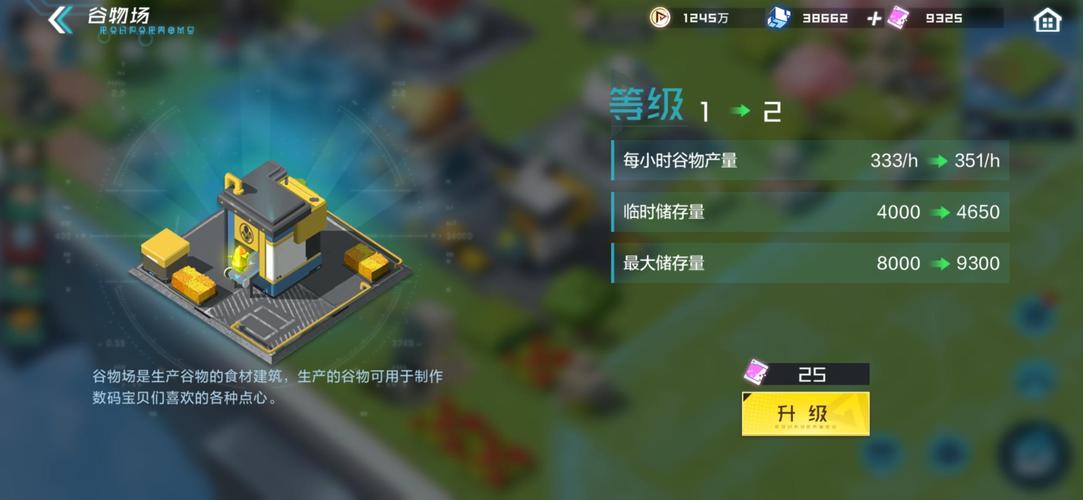 米莉的冒险游戏官网攻略大全新手必看指南