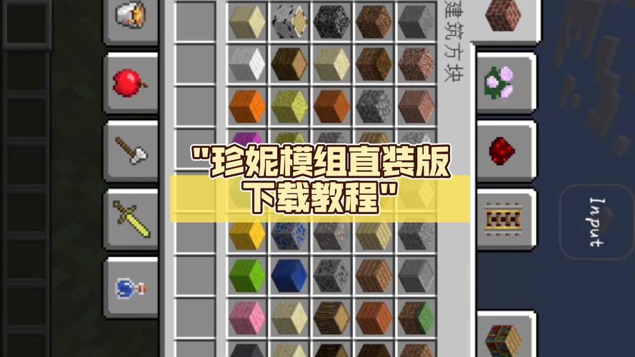 理不尽陵辱物語官方网站下载地址及安装教程